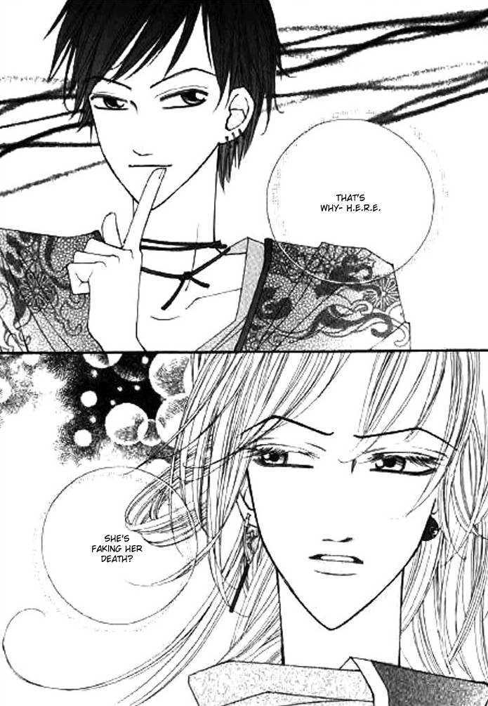 Chun Hyang Bi Hwa Chapter 3 page 9 - Chapter 3