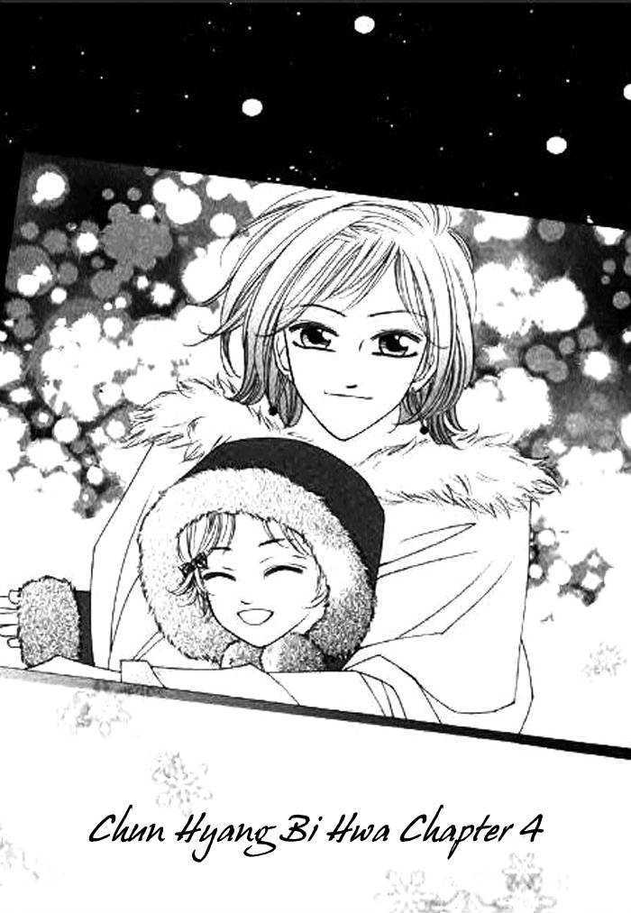 Chun Hyang Bi Hwa Chapter 4 page 1 - Chapter 4