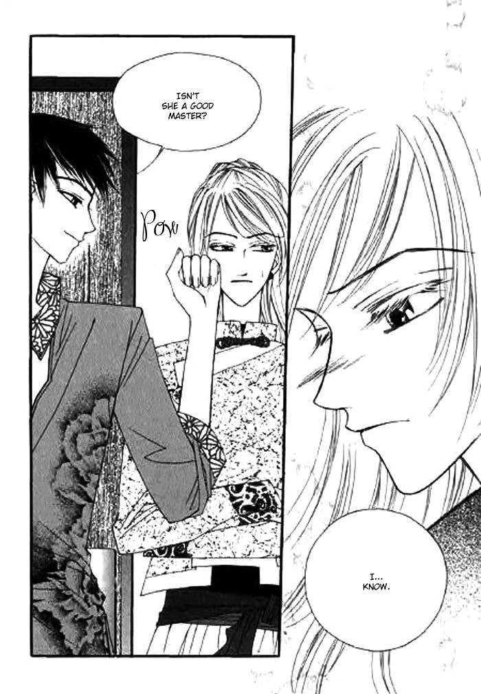 Chun Hyang Bi Hwa Chapter 4 page 13 - Chapter 4