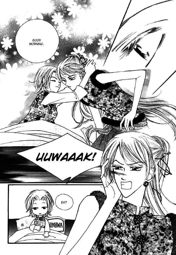 Chun Hyang Bi Hwa Chapter 4 page 16 - Chapter 4