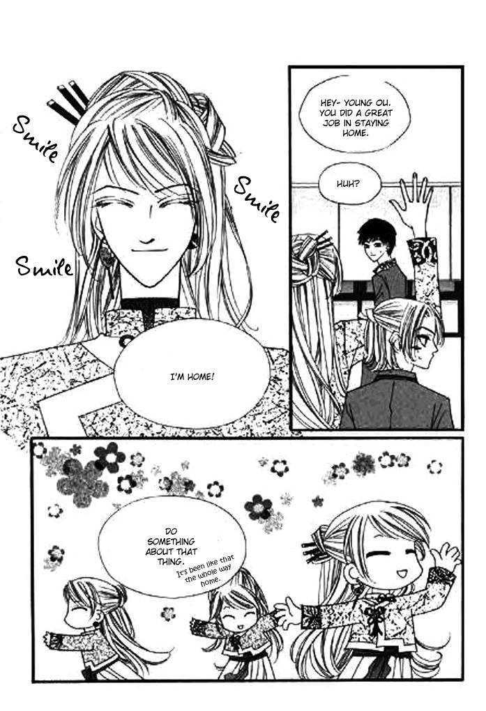 Chun Hyang Bi Hwa Chapter 4 page 2 - Chapter 4