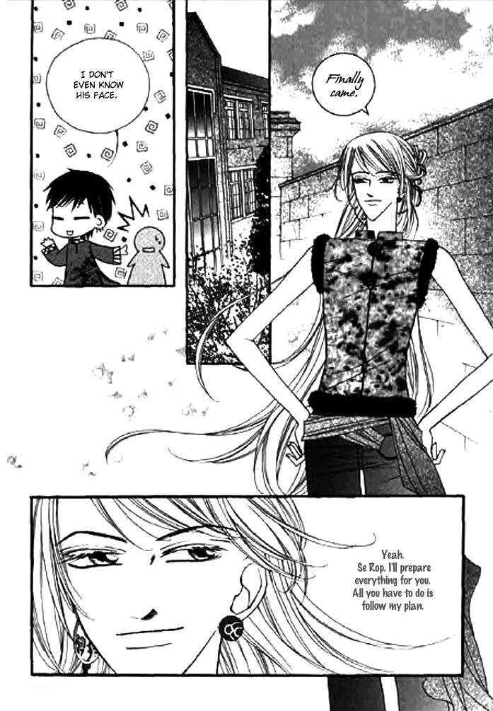 Chun Hyang Bi Hwa Chapter 4 page 20 - Chapter 4