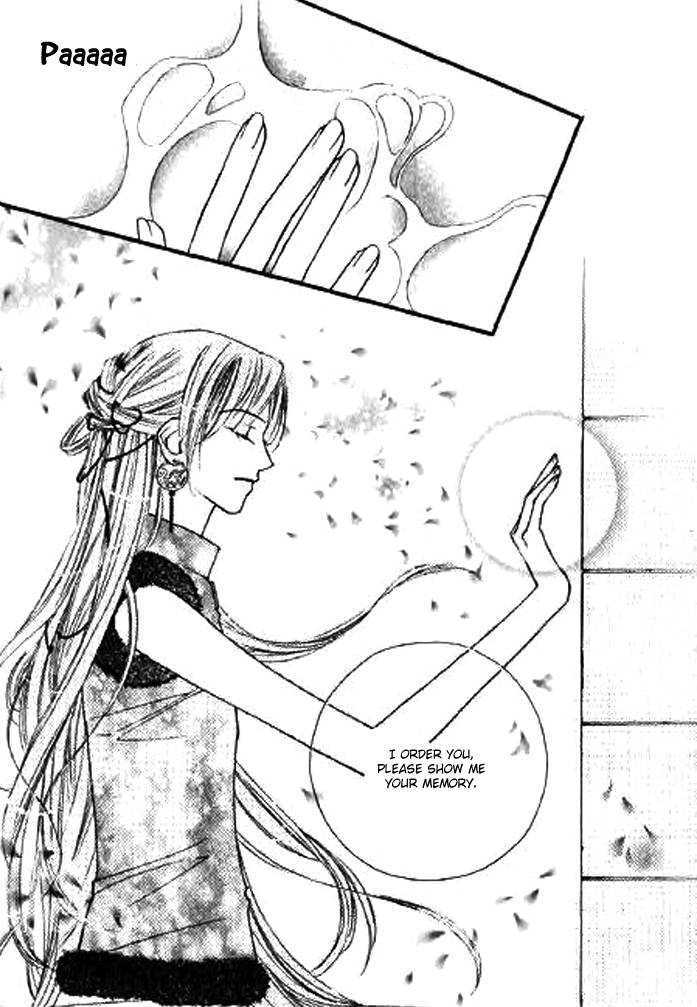 Chun Hyang Bi Hwa Chapter 4 page 21 - Chapter 4