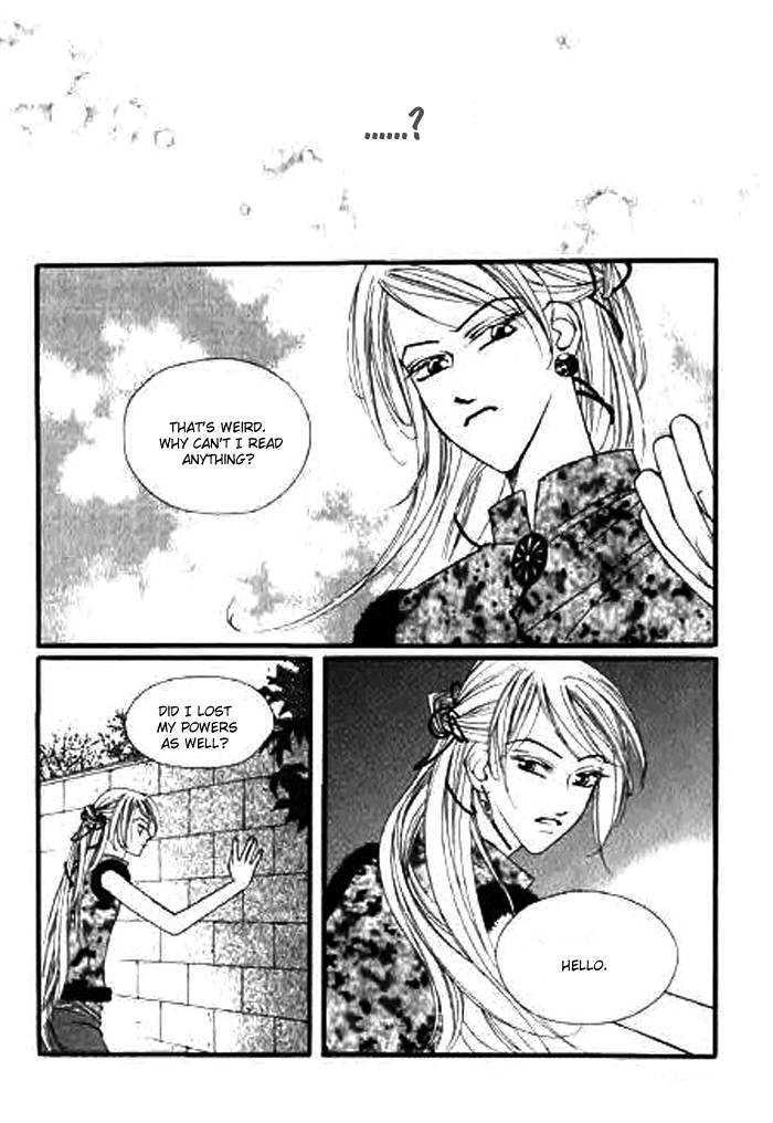 Chun Hyang Bi Hwa Chapter 4 page 22 - Chapter 4