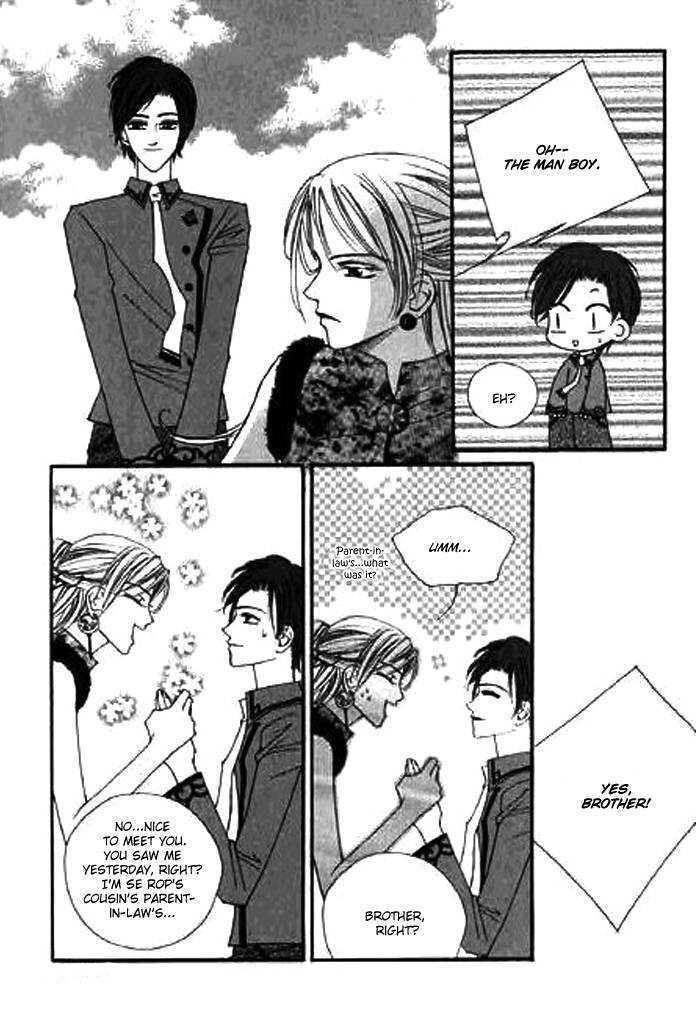 Chun Hyang Bi Hwa Chapter 4 page 23 - Chapter 4