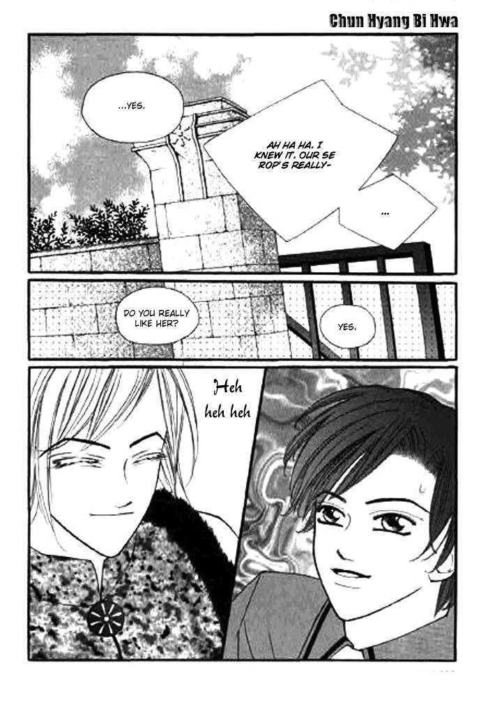 Chun Hyang Bi Hwa Chapter 4 page 26 - Chapter 4