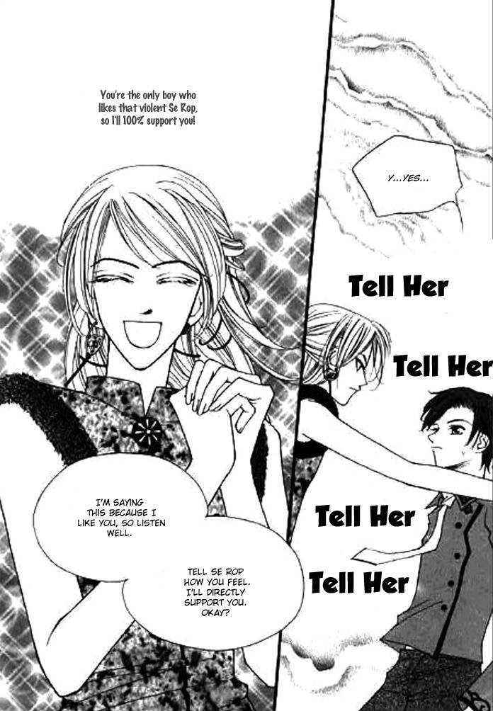 Chun Hyang Bi Hwa Chapter 4 page 27 - Chapter 4