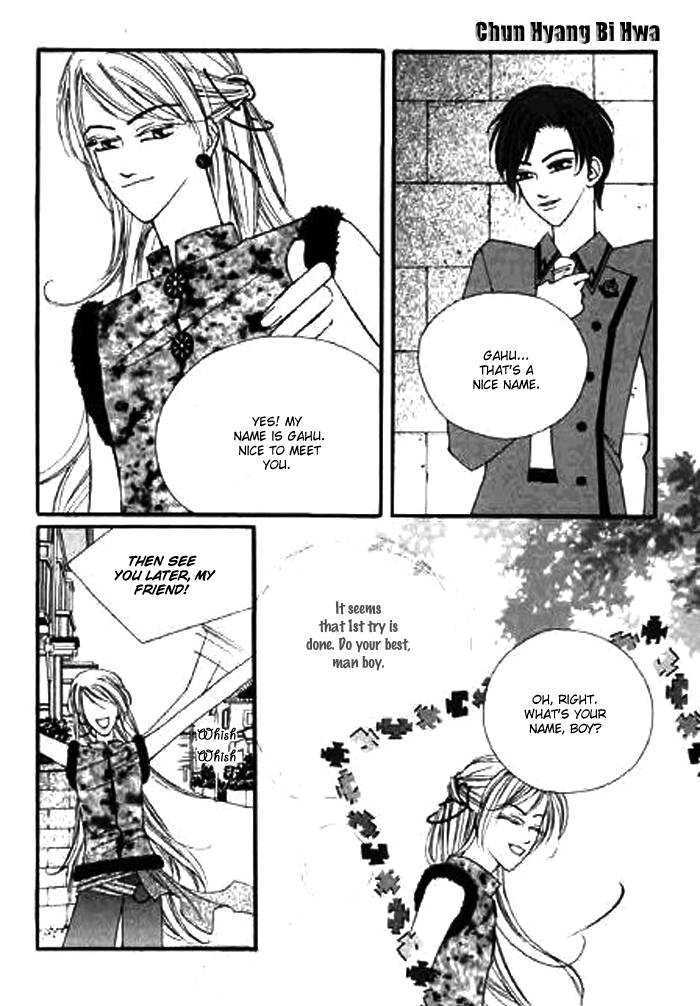 Chun Hyang Bi Hwa Chapter 4 page 28 - Chapter 4