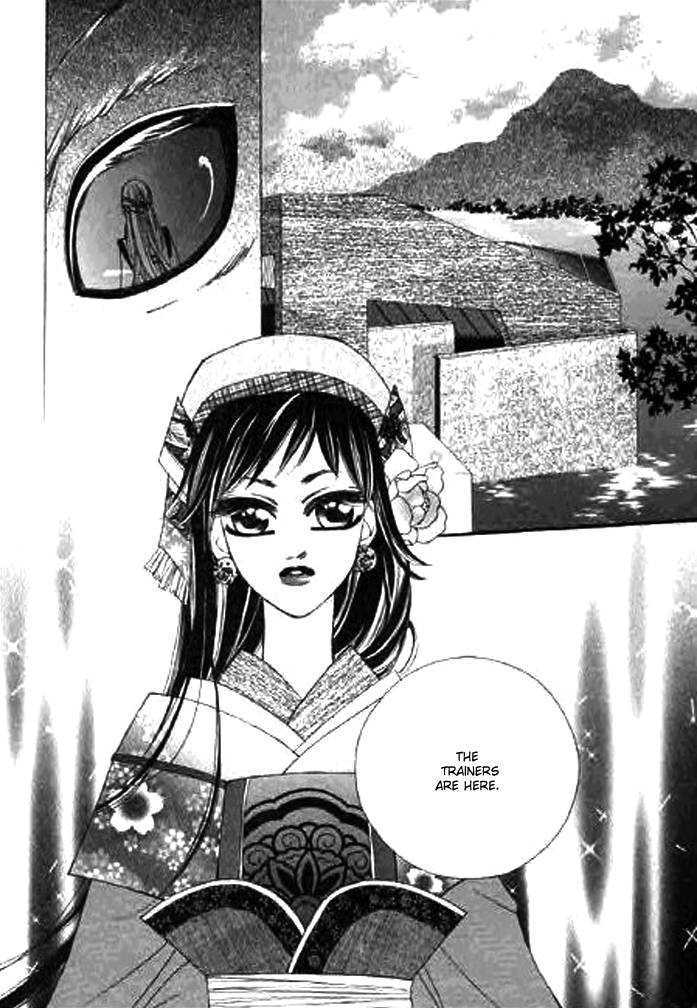 Chun Hyang Bi Hwa Chapter 4 page 30 - Chapter 4