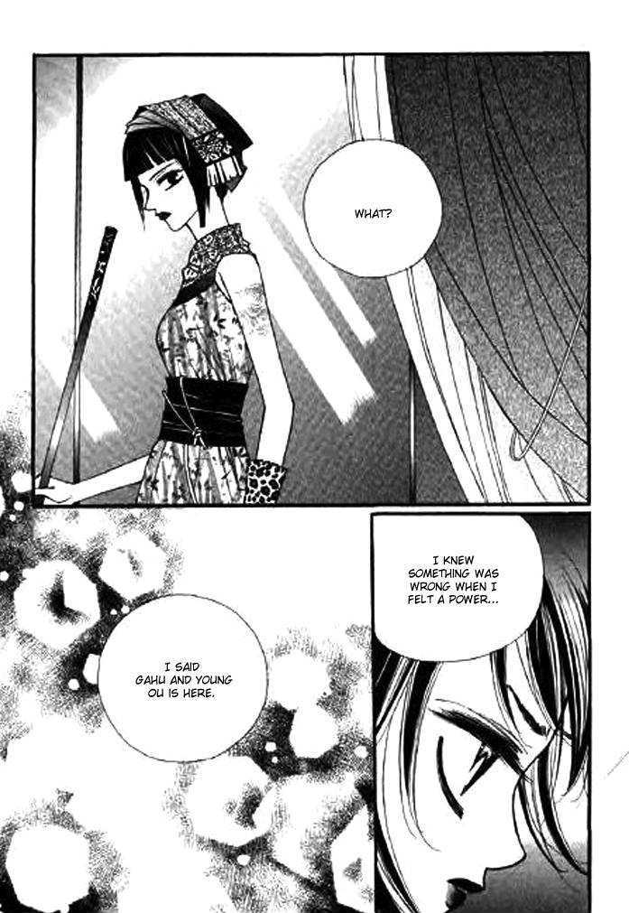 Chun Hyang Bi Hwa Chapter 4 page 31 - Chapter 4