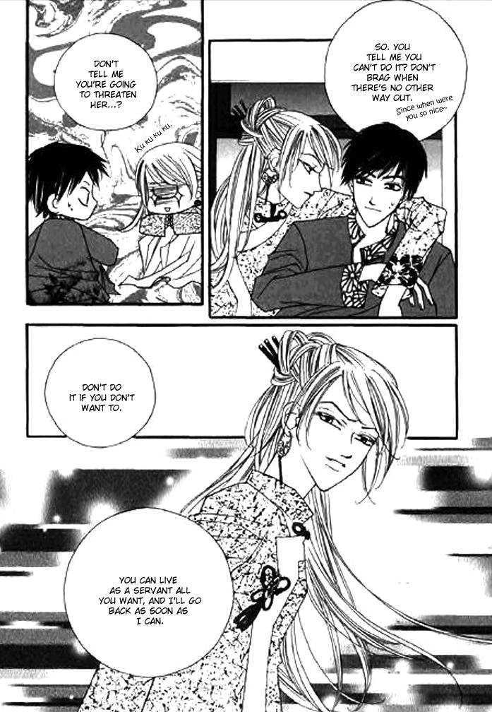 Chun Hyang Bi Hwa Chapter 4 page 5 - Chapter 4