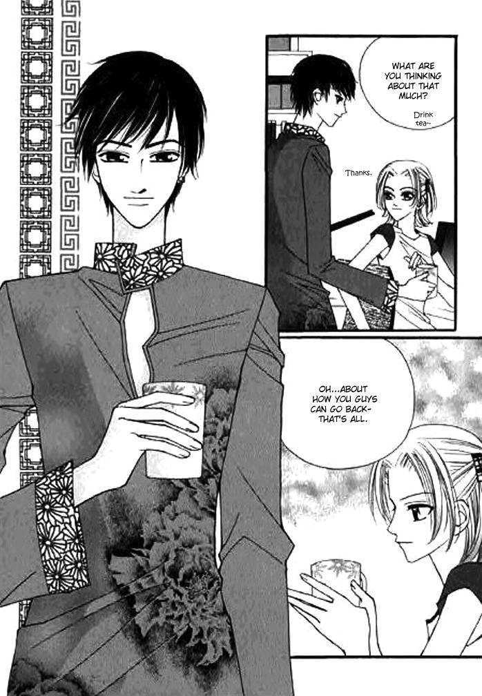 Chun Hyang Bi Hwa Chapter 4 page 8 - Chapter 4