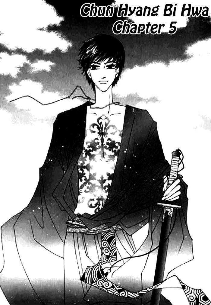 Chun Hyang Bi Hwa Chapter 5 page 1 - Chapter 5