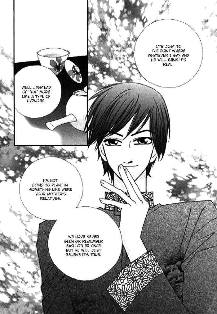 Chun Hyang Bi Hwa Chapter 5 page 12 - Chapter 5