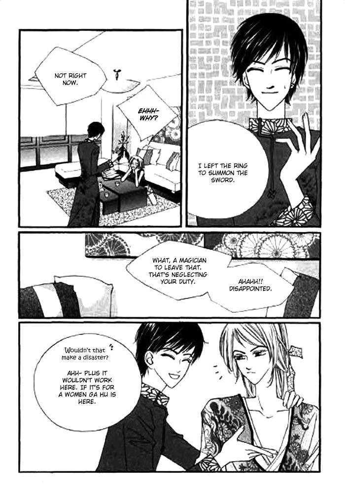 Chun Hyang Bi Hwa Chapter 5 page 14 - Chapter 5