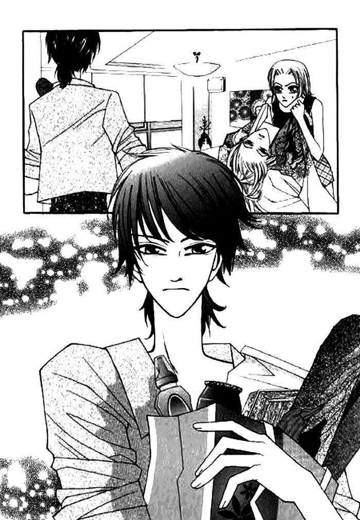Chun Hyang Bi Hwa Chapter 5 page 18 - Chapter 5