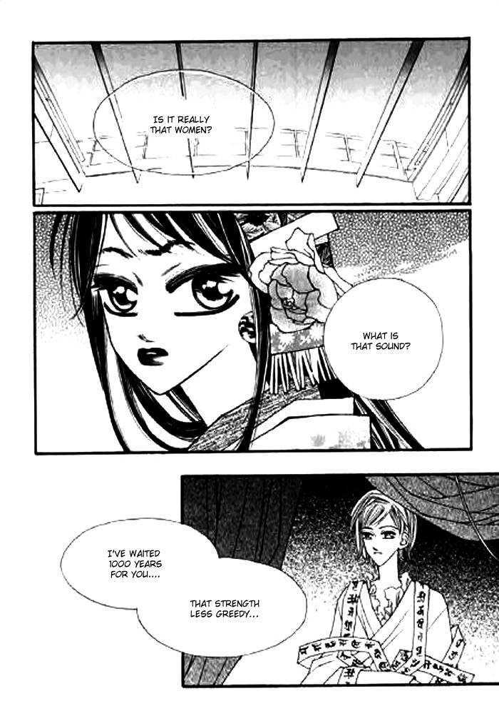 Chun Hyang Bi Hwa Chapter 5 page 2 - Chapter 5