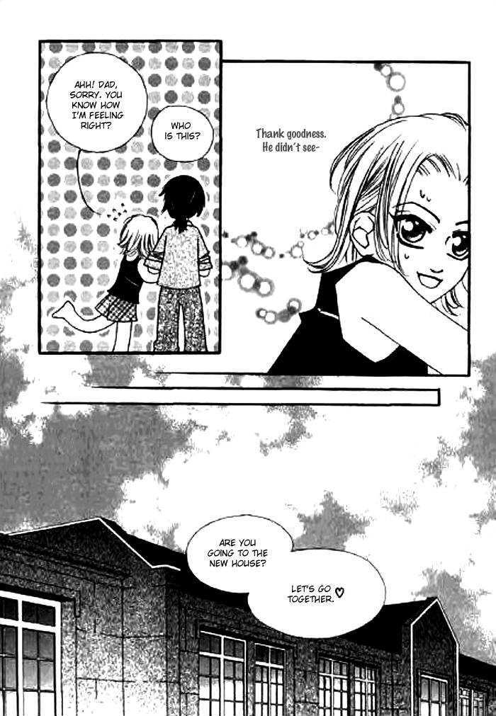 Chun Hyang Bi Hwa Chapter 5 page 20 - Chapter 5