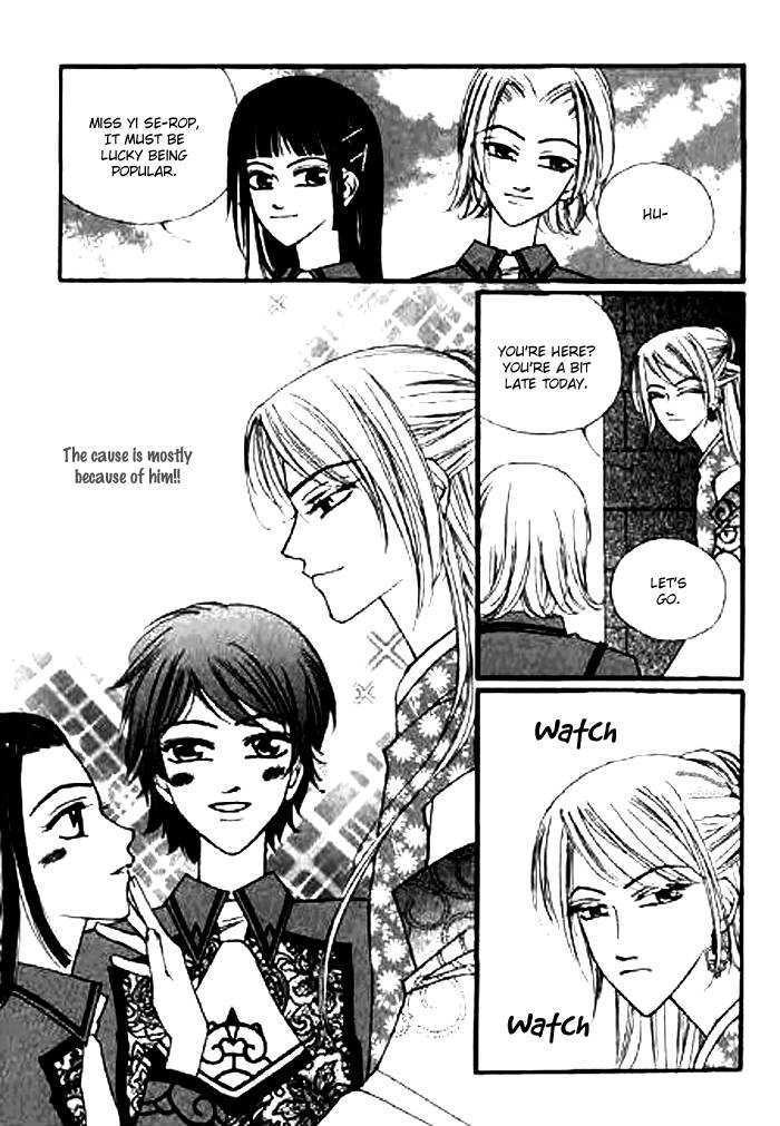 Chun Hyang Bi Hwa Chapter 5 page 22 - Chapter 5