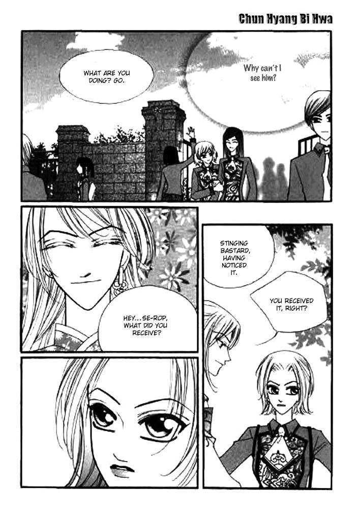 Chun Hyang Bi Hwa Chapter 5 page 23 - Chapter 5