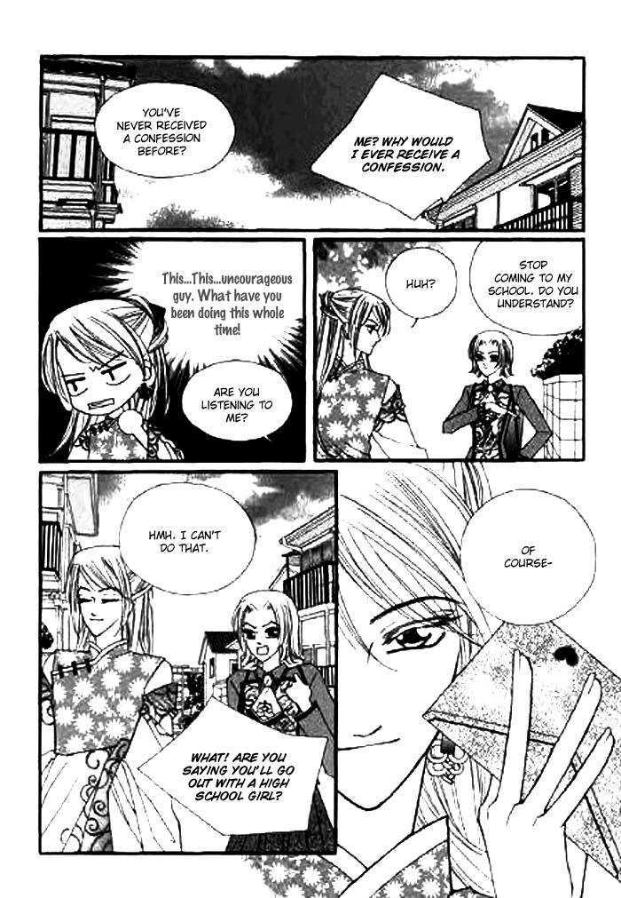 Chun Hyang Bi Hwa Chapter 5 page 26 - Chapter 5
