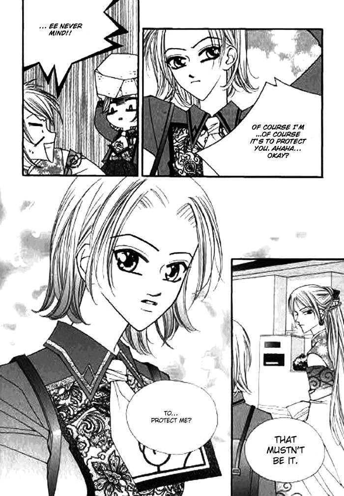 Chun Hyang Bi Hwa Chapter 5 page 27 - Chapter 5