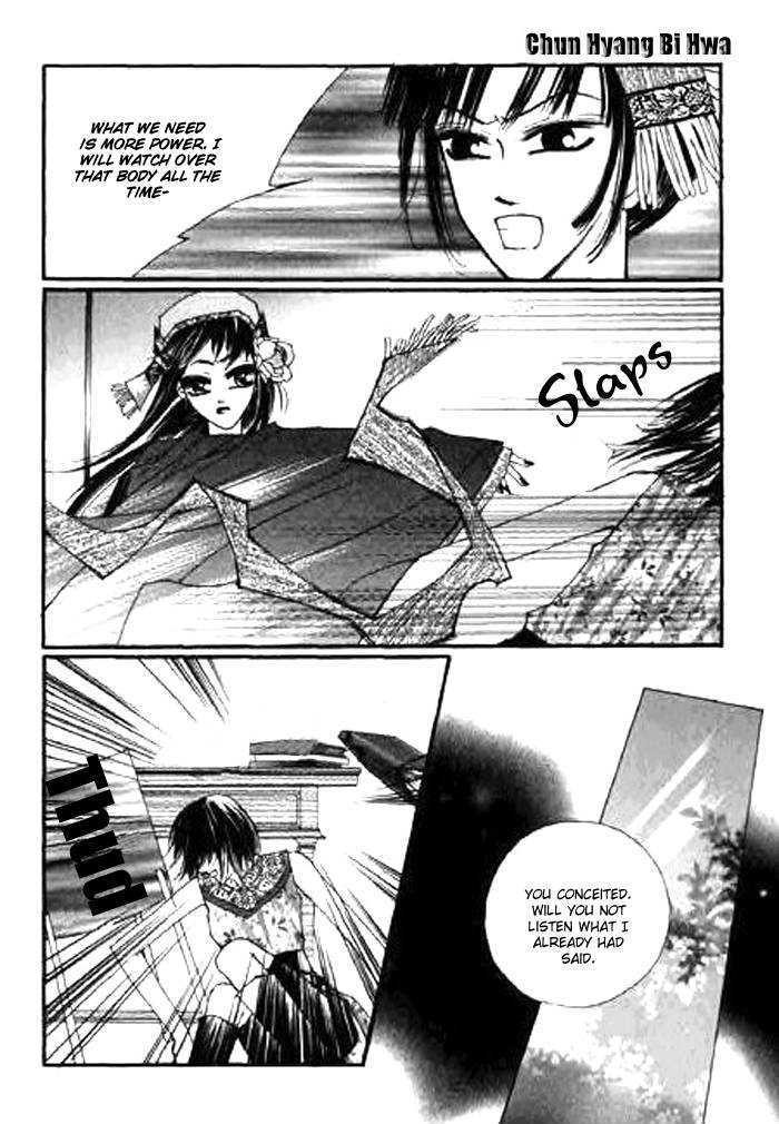 Chun Hyang Bi Hwa Chapter 5 page 3 - Chapter 5
