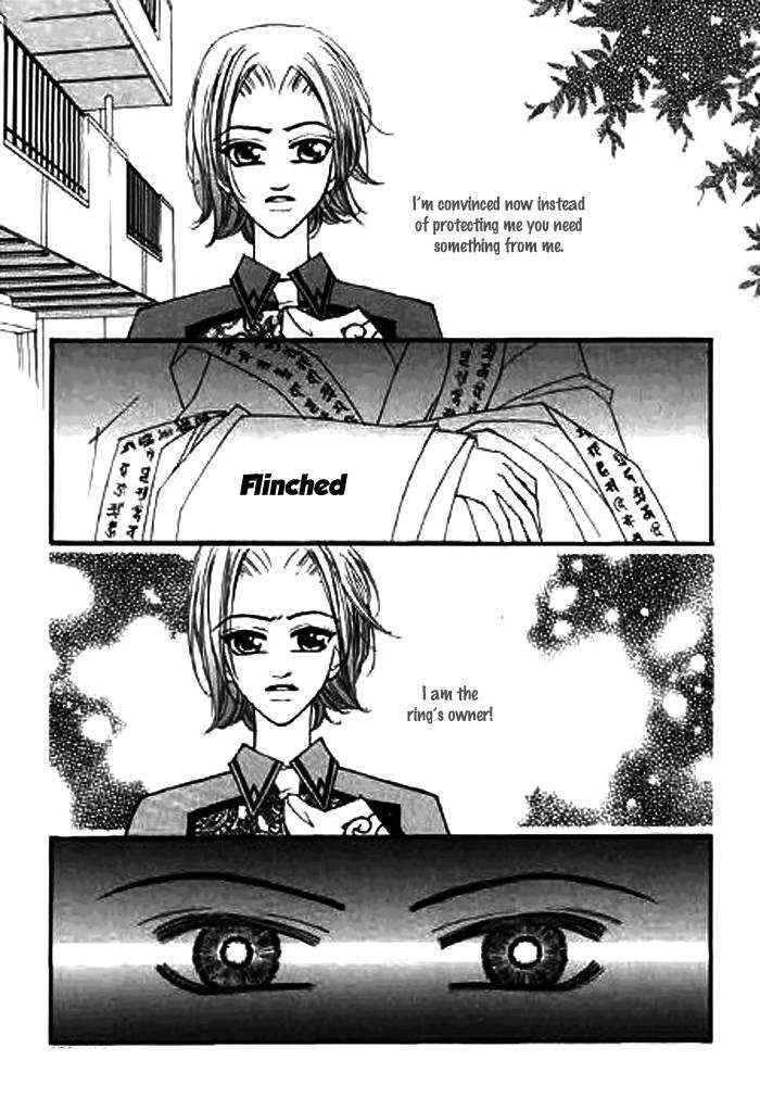 Chun Hyang Bi Hwa Chapter 5 page 30 - Chapter 5