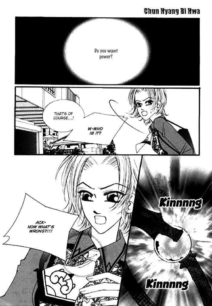 Chun Hyang Bi Hwa Chapter 5 page 31 - Chapter 5