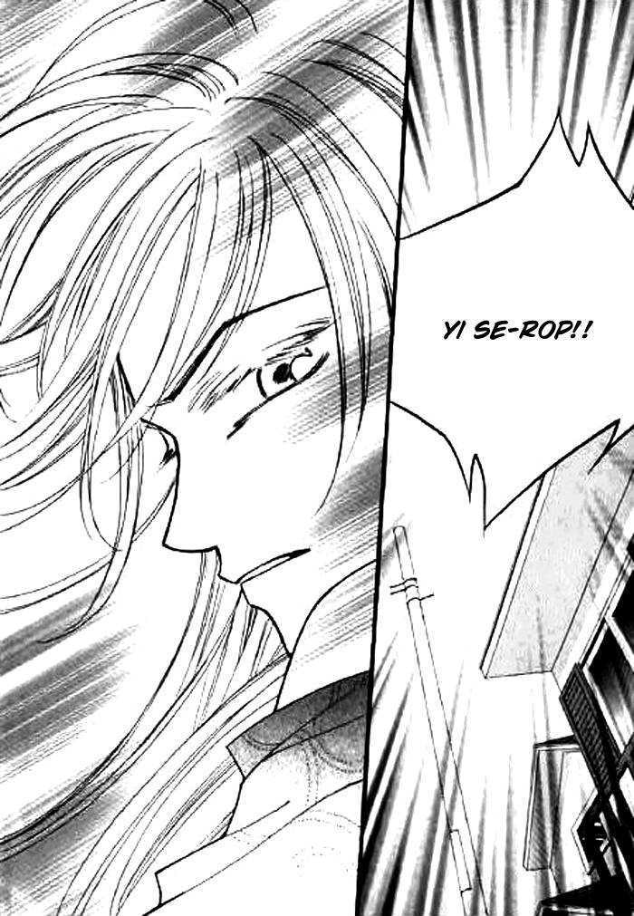 Chun Hyang Bi Hwa Chapter 5 page 33 - Chapter 5