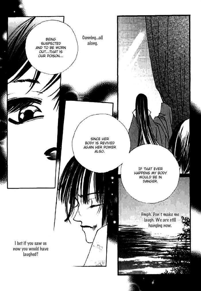 Chun Hyang Bi Hwa Chapter 5 page 4 - Chapter 5