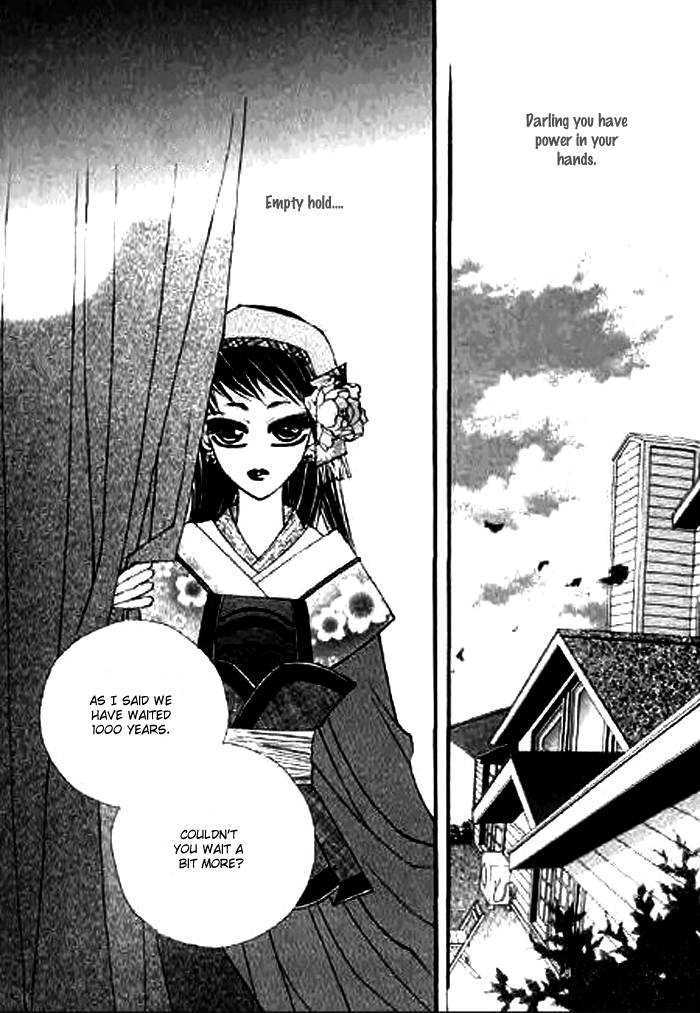 Chun Hyang Bi Hwa Chapter 5 page 5 - Chapter 5