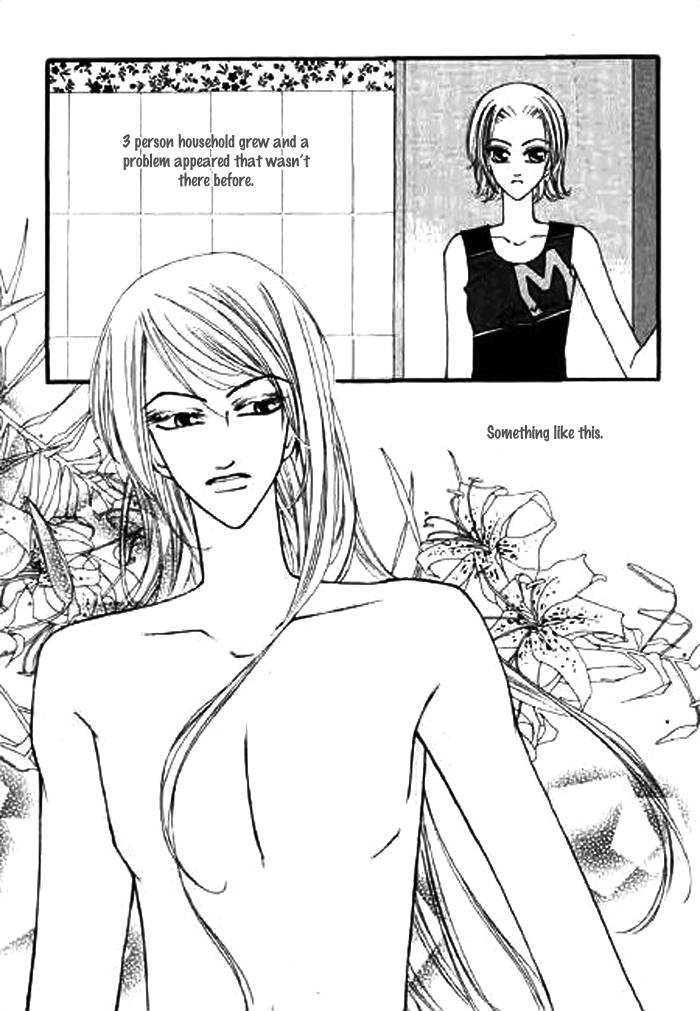 Chun Hyang Bi Hwa Chapter 5 page 6 - Chapter 5