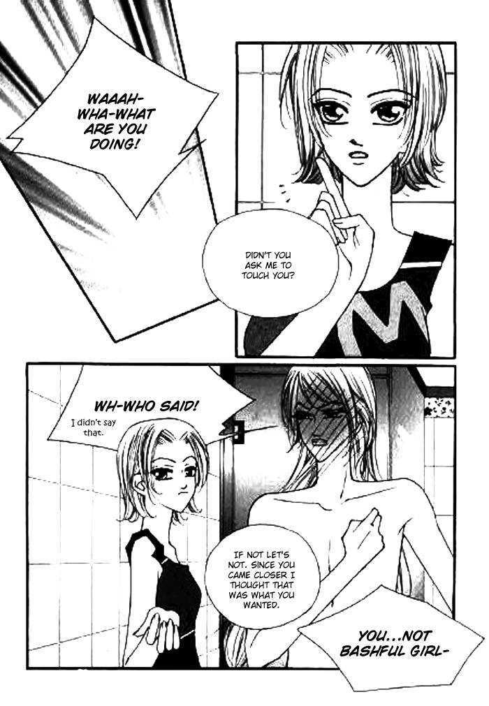 Chun Hyang Bi Hwa Chapter 5 page 9 - Chapter 5