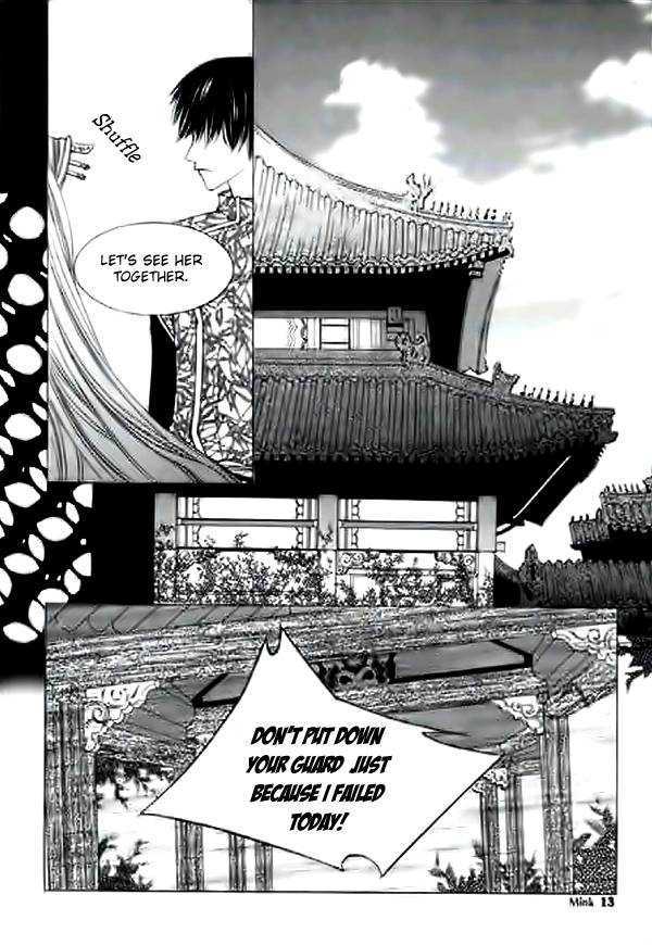 Chun Hyang Bi Hwa Chapter 6 page 10 - Chapter 6