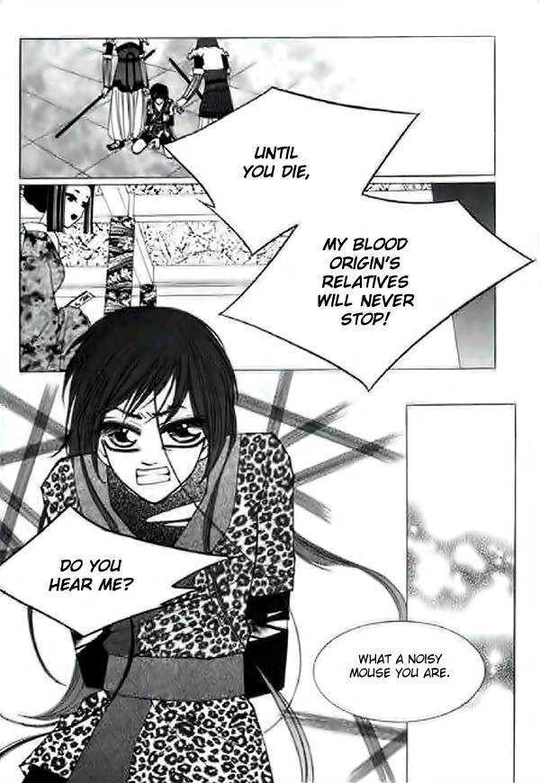 Chun Hyang Bi Hwa Chapter 6 page 11 - Chapter 6