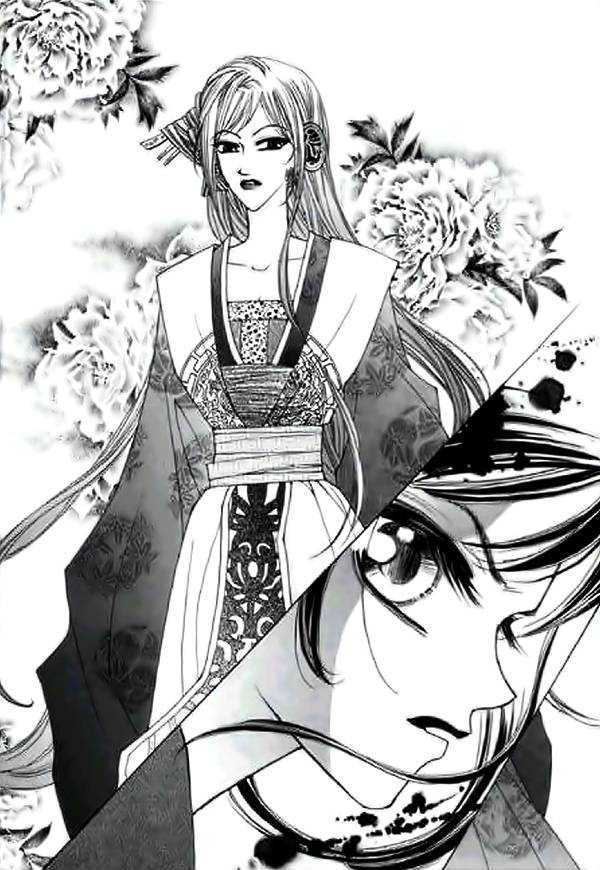 Chun Hyang Bi Hwa Chapter 6 page 12 - Chapter 6