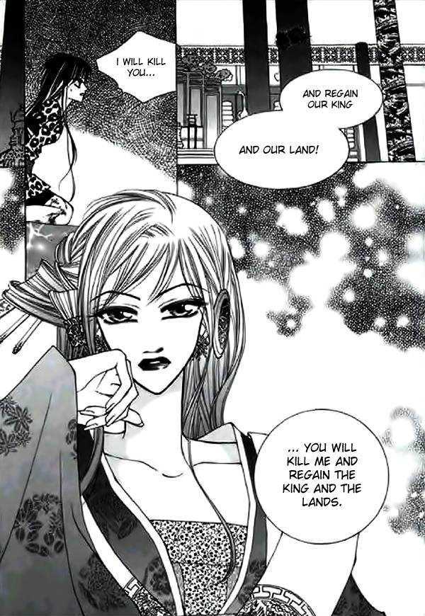 Chun Hyang Bi Hwa Chapter 6 page 15 - Chapter 6
