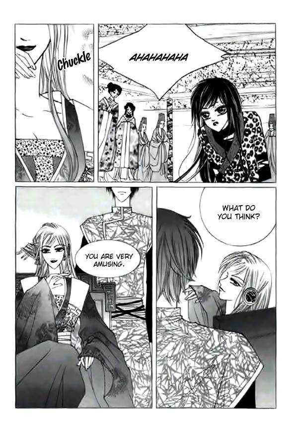 Chun Hyang Bi Hwa Chapter 6 page 16 - Chapter 6