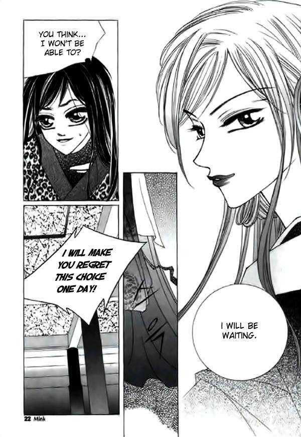 Chun Hyang Bi Hwa Chapter 6 page 19 - Chapter 6