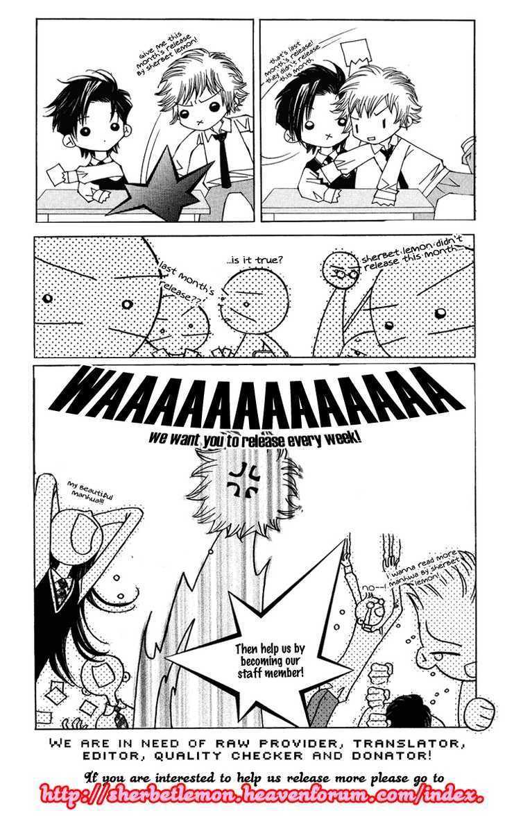 Chun Hyang Bi Hwa Chapter 6 page 2 - Chapter 6