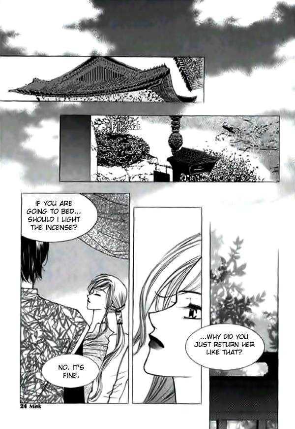 Chun Hyang Bi Hwa Chapter 6 page 21 - Chapter 6