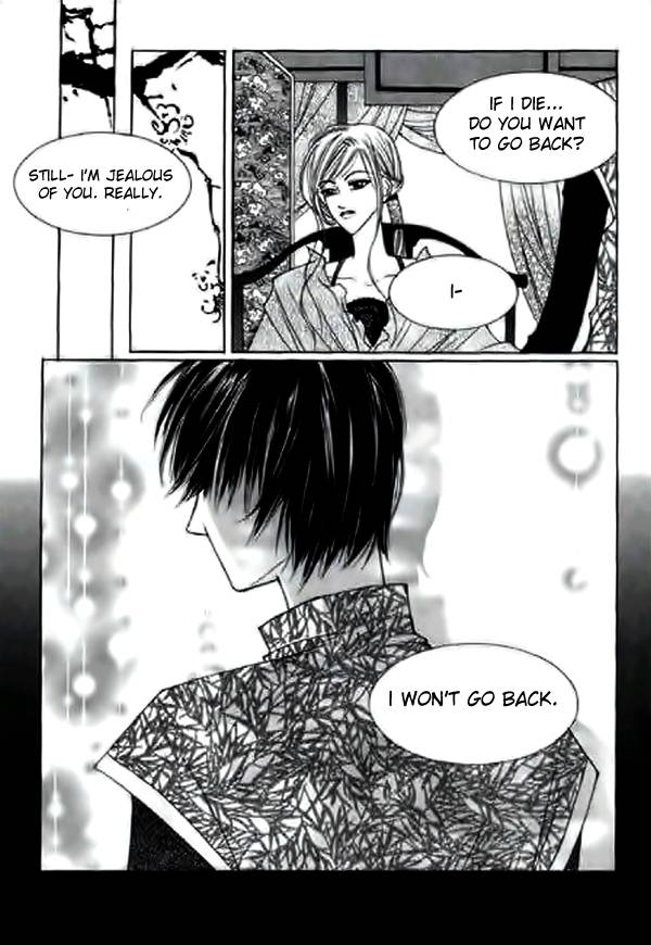 Chun Hyang Bi Hwa Chapter 6 page 23 - Chapter 6