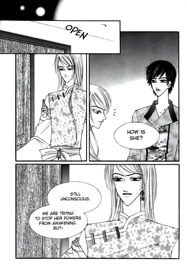 Chun Hyang Bi Hwa Chapter 6 page 24 - Chapter 6