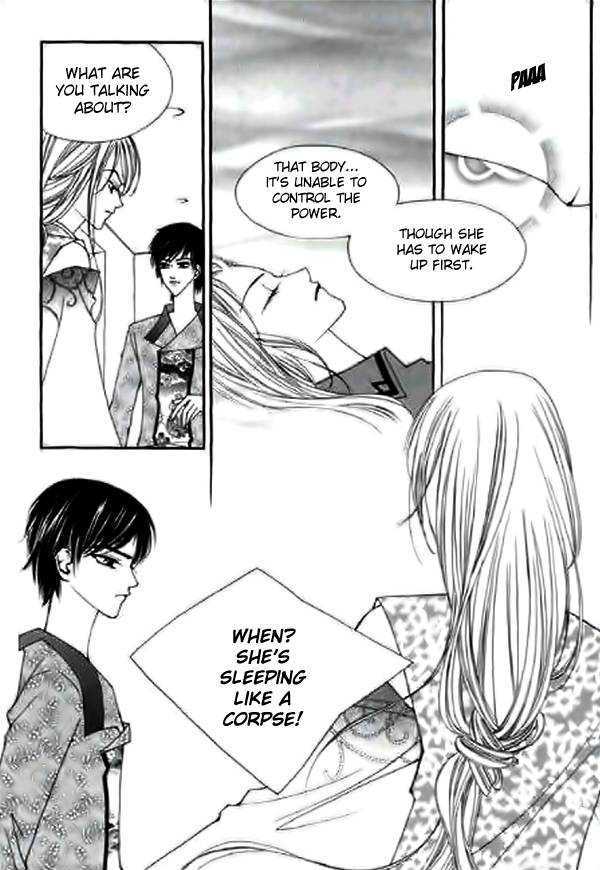Chun Hyang Bi Hwa Chapter 6 page 26 - Chapter 6