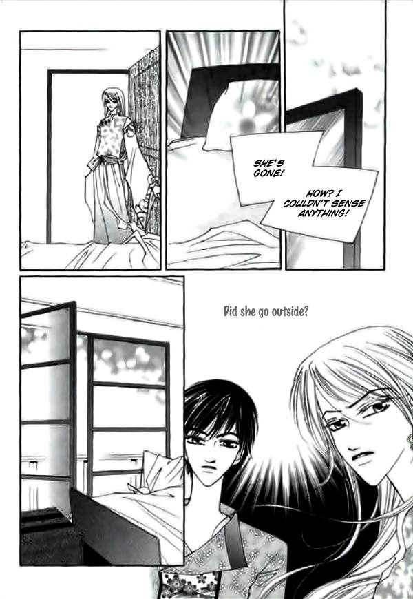 Chun Hyang Bi Hwa Chapter 6 page 28 - Chapter 6