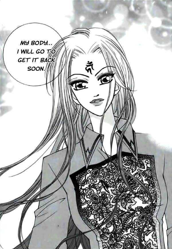 Chun Hyang Bi Hwa Chapter 6 page 31 - Chapter 6