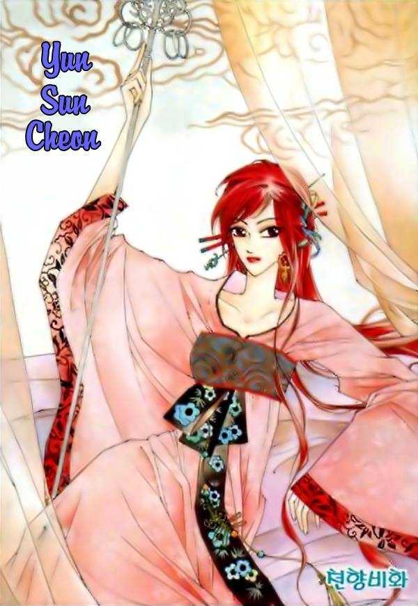 Chun Hyang Bi Hwa Chapter 6 page 4 - Chapter 6