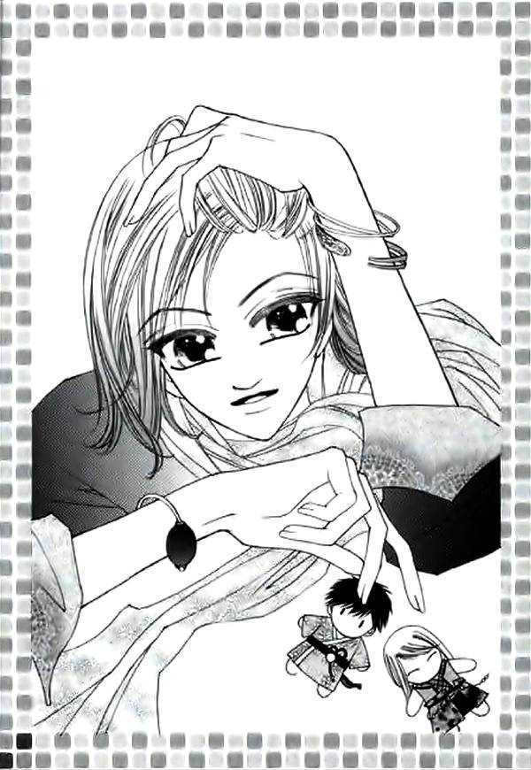 Chun Hyang Bi Hwa Chapter 6 page 40 - Chapter 6