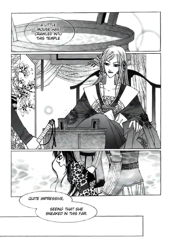 Chun Hyang Bi Hwa Chapter 6 page 9 - Chapter 6